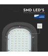 V-Tac 30W LED gatelys - Samsung LED chip, Ø45mm, IP65, 78lm/w