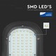 V-Tac 50W LED gatelys - Samsung LED chip, IP65