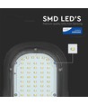 V-Tac 50W LED gatelys - Samsung LED chip, Ø60mm, IP65, 84lm/w