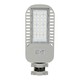 V-Tac 50W LED gatelys - Samsung LED chip, Ø60mm, IP65, 137lm/w