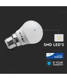 V-Tac 5,5W LED pære - Samsung LED chip, G45, B22