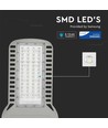 V-Tac 150W LED gatelys - Samsung LED chip, IP65, 120lm/w