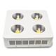 200W vekstlampe LED - Høy kvalitet grow lamp, inkl. oppheng, ekte 200W
