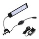 20 cm akvarie lampe - 7W LED, hvit/blå
