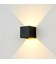 LEDlife CUBIC 6W vegglampe - Sort, firkantet, opp/ned, justerbar, utendørs, IP65, inkl. lyskilde