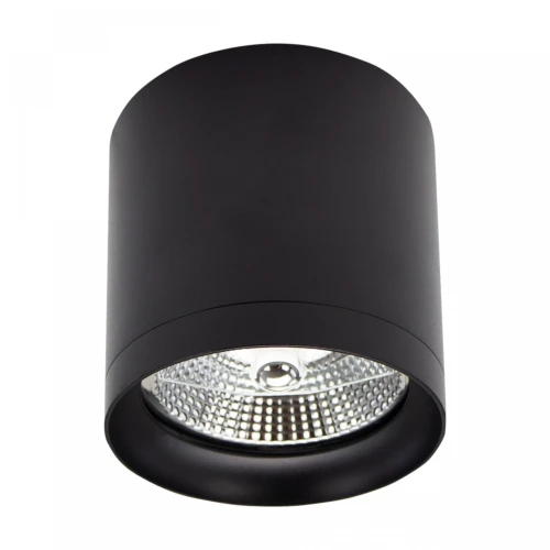 Taklampe til AR111 GU10 - Svart, Ø11,8cm, 11cm høy, aluminium, uten lyskilde
