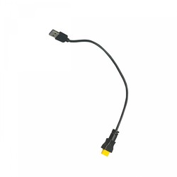 Produsenter Kabel USB XT60 - Noctis Solaris, 200W, 30cm