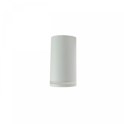 Spectrum LED Chloe Ring overflatemontert GU10 230V IP20 Ø55*107mm hvit uten lyskilde