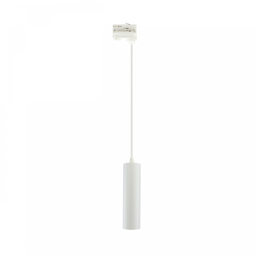 MADARA MINI II 3-faset skinnespot pendel - Hvit, GU10, Ø5,5cm, uten lyskilde