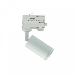 Spectrum LED MADARA MINI RING II GU10 - Hengende for 3-faset skinne, uten lyskilde, GU10, 250V, IP20, 55x100x185mm, hvit