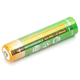 Oppladbart batteri - AAA 900mAh 1.2V