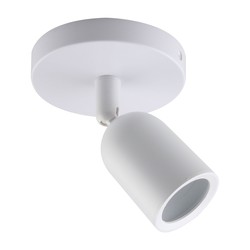 Vegglamper Elegant hvit veggspot - IP20 innendørs, GU10 fatning, uten lyskilde