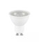 V-Tac 7,5W LED spot - Samsung LED chip, 230V, GU10