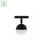 Shift Basic - Globe Kule Lampe 90mm 10W 2700K Svart