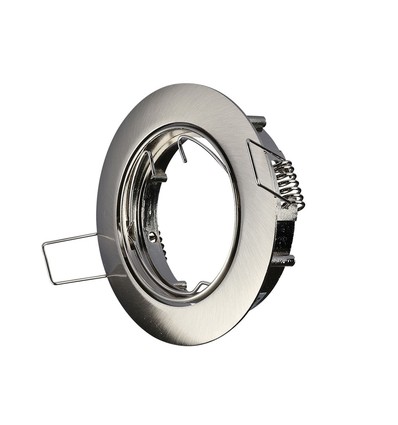 Downlight uten lyskilde - Hull: Ø7,4 cm, Mål: Ø8,2 cm, passer til GU10 og MR16