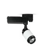35W skinnespot - 24 grader, COB LED, IP20, 224x100x215mm