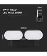 12W roterbar LED vegglampe med 2 hoder - IP65, sort, 1320lm, 3000K, inkl. lyskilde