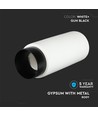 GU10 gips påbygningsspot - Ø20cm, hvit med Gun Black bunn, uten lyskilde