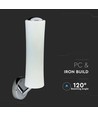 18W LED designer vegglampe, dimbar - 1200lm, hvit, varm hvit, Triac fasedimming, 120° lysspredning