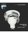 GU10 innfellingsspot - Rund, hvit/krom, aluminium, hull: Ø7,2 cm, IP20 innendørs