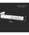 3W+6W LED Sengelampe - Vegglampe, 3000K, Hvit