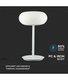 25W LED designer bordlampe med touch dimming - 3000K, 2550lm, IP20, moderne design