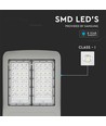100W LED gatelykt - 140lm/W, 14.000lm, Samsung LED chip, grå, utendørs