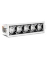 20W LED downlight med Samsung chip, RA90 - 12°, 5700K, Hull: 20x4,5 cm, Mål: 20,7x5,4 cm