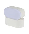 6W oval vegglampe - IP65, hvit, dreibar, inkl. lyskilde