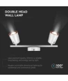 12W LED vegglampe med dobbelt hode - 4000K, hvit, justerbar, 960lm, innendørs