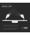 9W dobbel LED vegglampe - 3000K, hvit