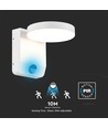 17W Rund LED vegglampe med sensor - IP65, 2480lm, hvit, PIR bevegelsessensor, 4000K