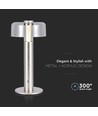 1W oppladbar LED bordlampe, champagne gull - Touch dimbar, USB-C, 3000K, 1800mAh, høyde 30cm