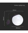 E27 vegglampe med hvit kule - Sort, IP44 utendørs, Ø20cm, uten lyskilde