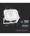 10W LED lyskaster, hvit - Samsung LED chip, IP65, ultra-tynt design, 3000K, utendørs