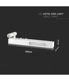 9W LED hotell/sengelampe - 30cm, hvit, 3000K, 680lm, vegglampe