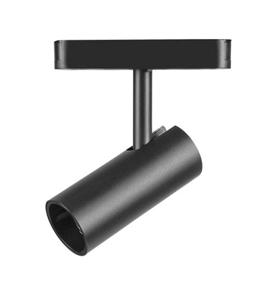 11W ultra-tynn magnetisk skinnespot, 48V - 1300lm, 34°, sort, 6400K, IP20