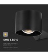 6W LED vegglampe - IP65, sort, 3000K, 465lm, firkantet, inne / ute, inkl. lyskilde