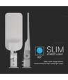 100W LED Gatelys Samsung Chip, Skumringssensor, 4000K