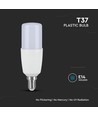 T37 Lyspære 7,5W E14 - Plast, Samsung Chip, 3000K