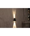 Solcelle sensor vegglampe - Sort, opp/ned, skumringssensor, IP54