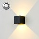LEDlife CUBIC 6W Dimbar vegglampe - Sort, firkantet, opp/ned, justerbar, utendørs, IP65, inkl. lyskilde