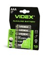 12 stk LR03/AAA - Alkaline batteri