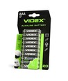 20 stk LR03/AAA - Alkaline batteri