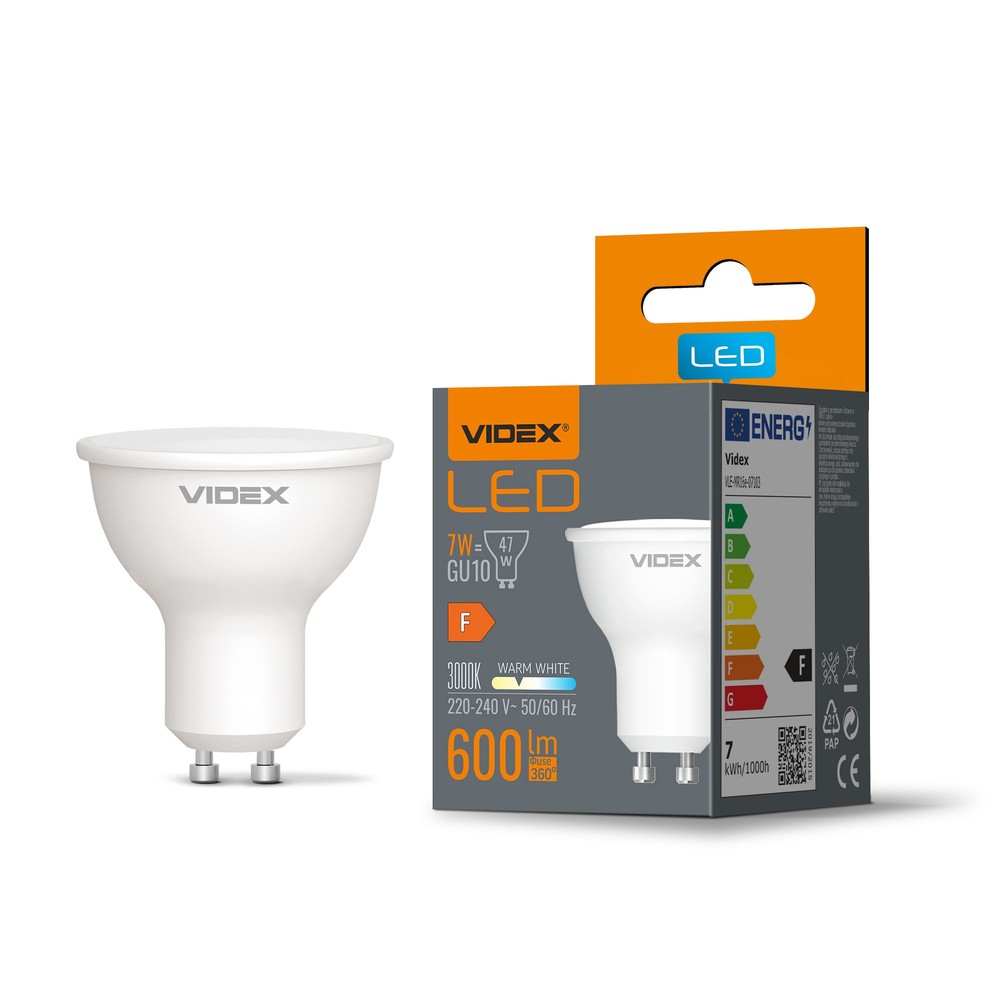 LED-pære 7W GU10 - varm hvit, 230V, 600 lm, forbruk 7 W - Kulør : Varm
