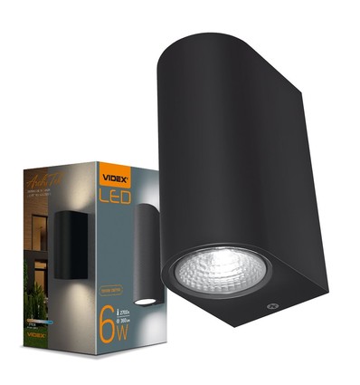 6W LED vegglampe til fasade - IP54, 2700K, sort, 15cm bred, inkl. lyskilde