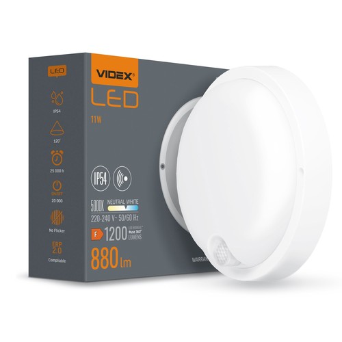 Kira vegglampe 11W - LED, bevegelsessensor PIR, nøytral hvit, 230V, lysstyrke 1200, forbruk 11