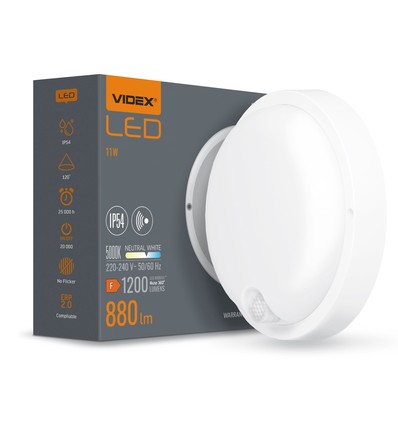 Kira vegglampe 11W - LED, bevegelsesdetektor PIR, nøytral hvit, 230V, 1200lm