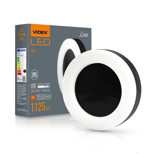 15W LED bulkhead vegg/taklampe, sort - 1550lm, IP65, 5000K, 190x190mm, utendørs/innendørs