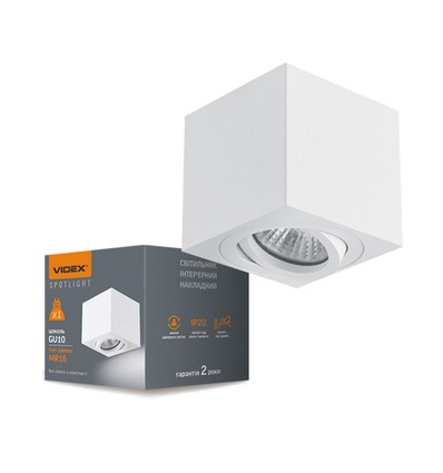 Otto takspotlysarmatur GU10 - hvit, 230V, maks 30W